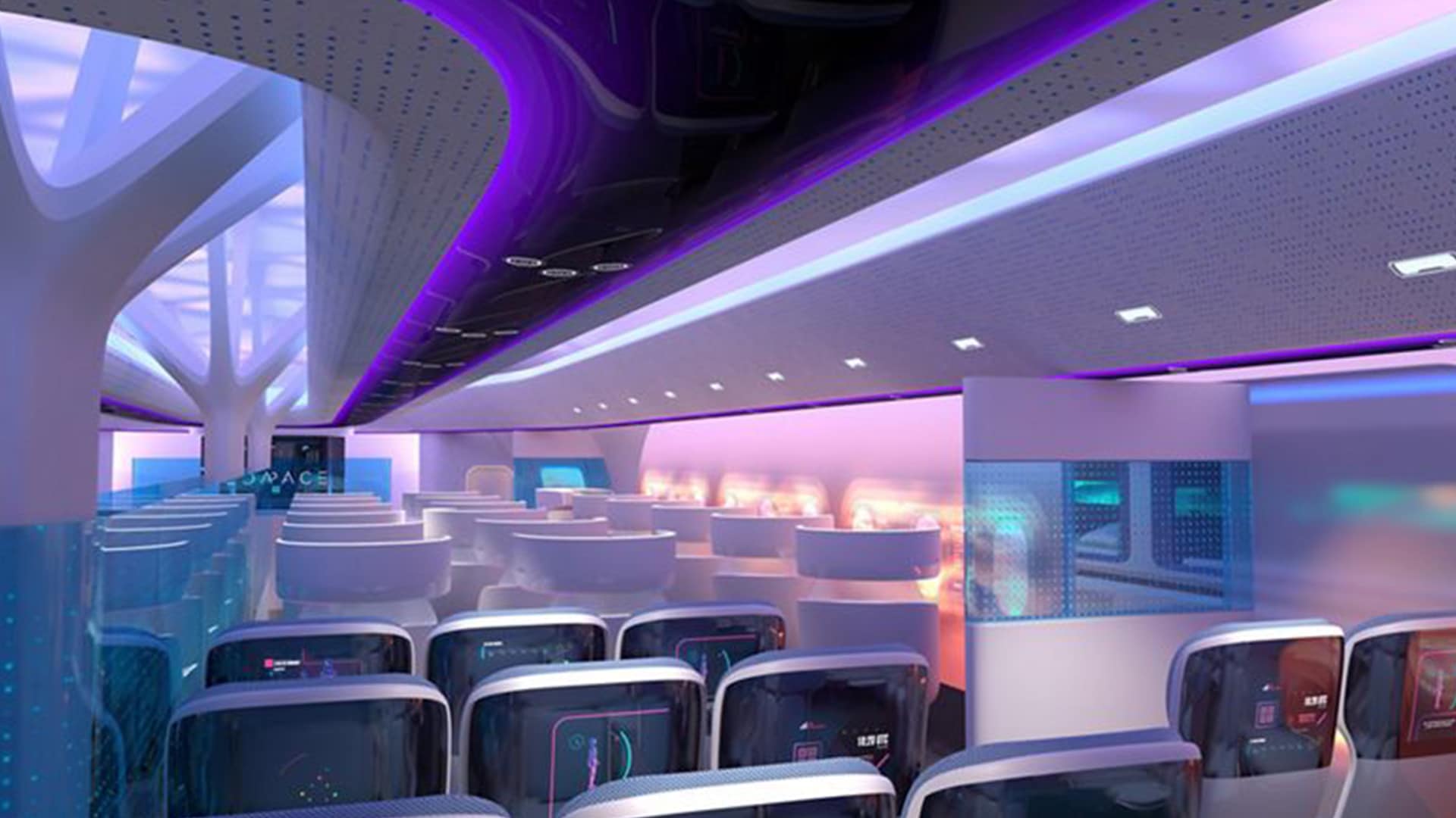 Projet Maveric d'Airbus