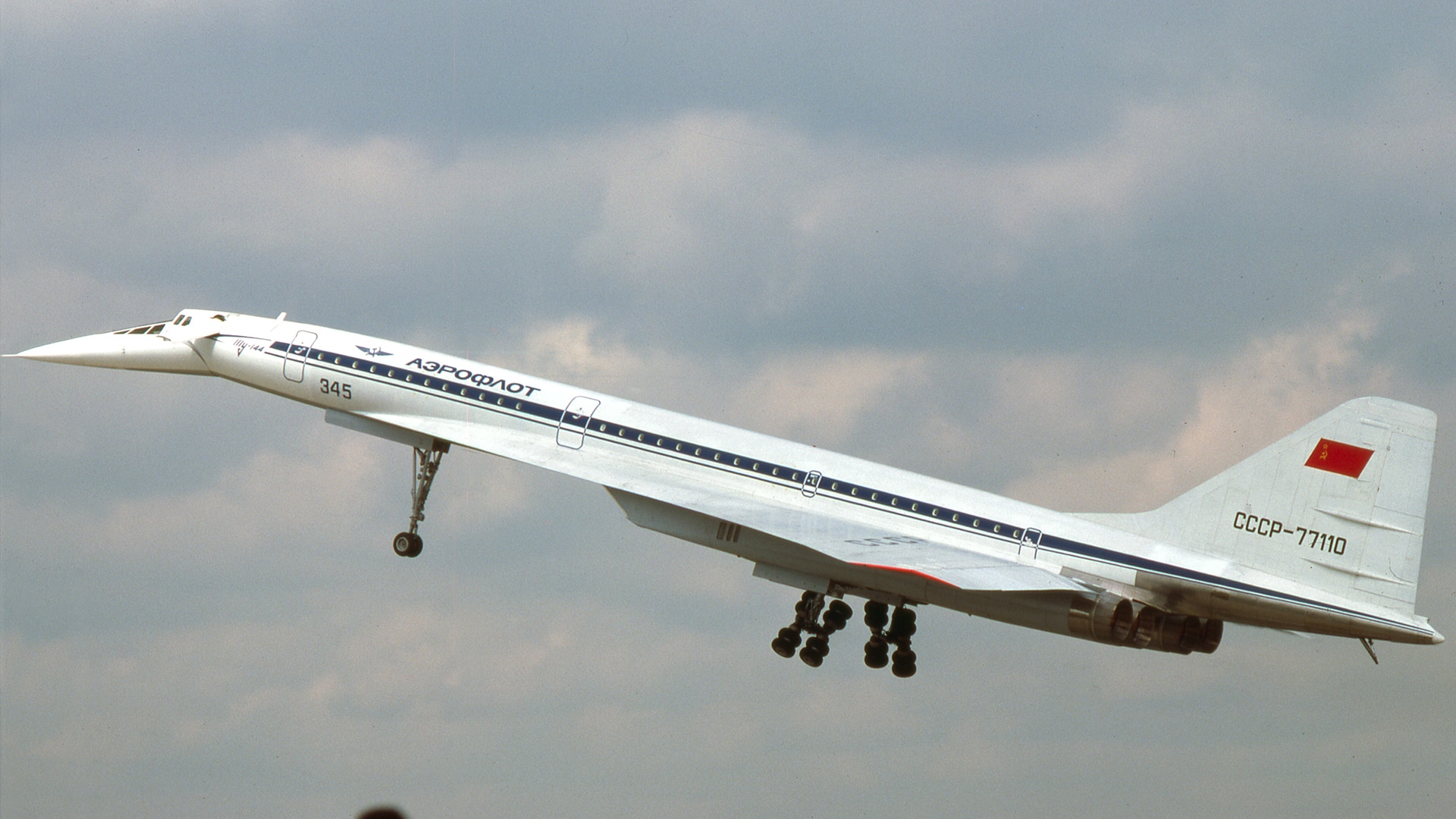 Avion supersonique russe