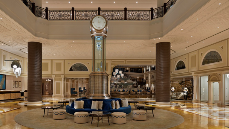 Waldorf Astoria Ras Al Khaimah Hall