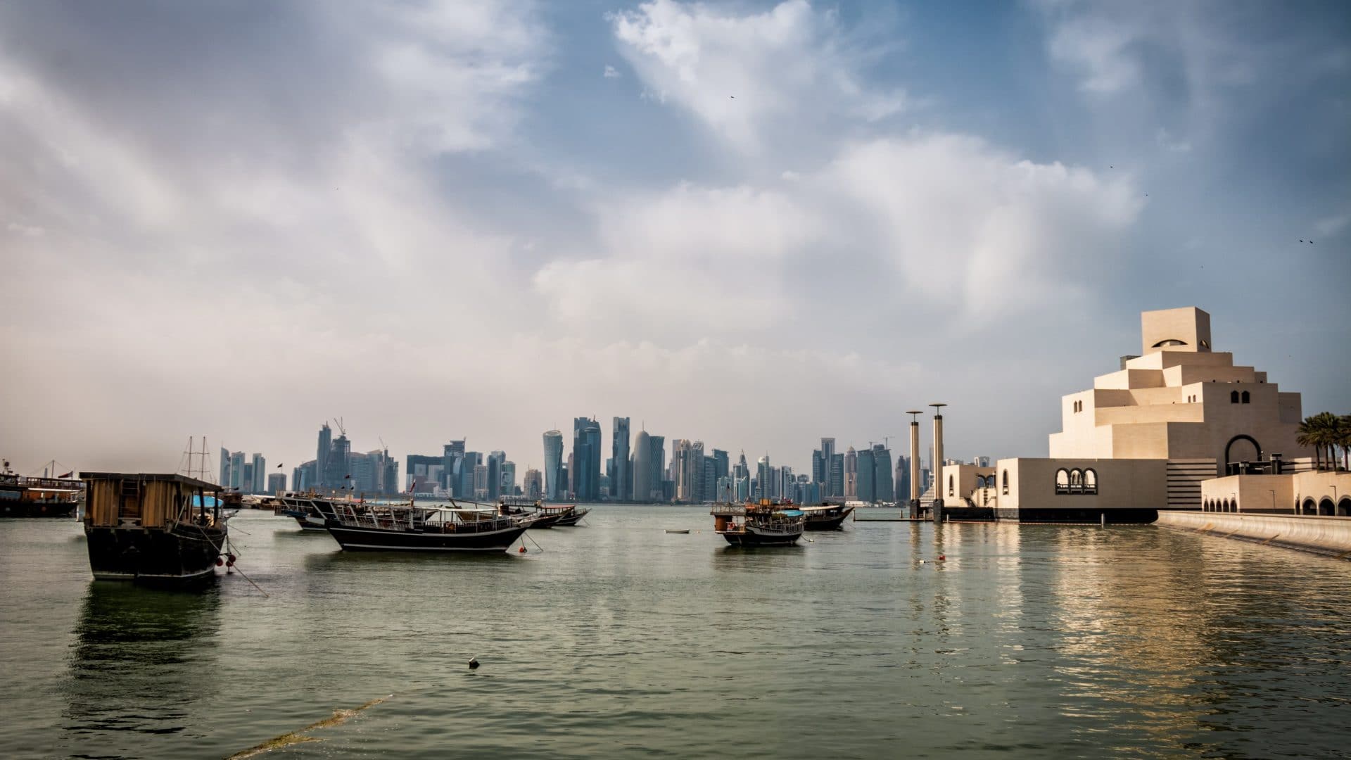 Doha, la capitale du Qatar